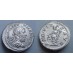 Macrinus - denarius AEQUITAS!  (D20114)