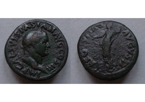 Vespasianus - Aequitas As (D20117)