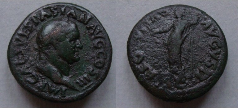 Vespasianus - Aequitas As (D20117)