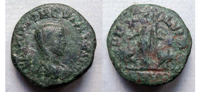 Hostilian - VIMINACIUM bull and lion! (D2024)