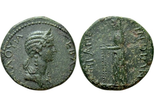 Claudia Octavia -  zeer zeldzame keizerin! standbeeld van Hera (D2026)