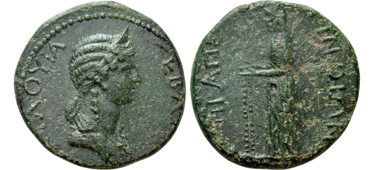 Claudia Octavia - very rare empress statue of Hera (D2026)