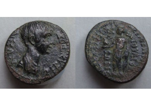 NERO - Apollo! (D2033)