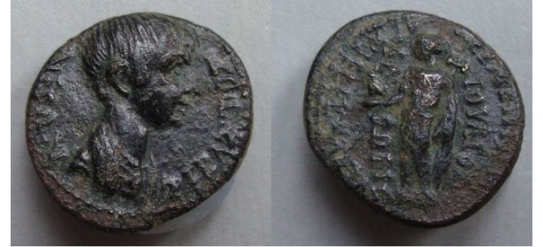 NERO - Apollo  (D2033)