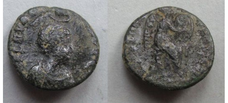 Eudoxia - SALVS REIPVBLICAE met hand van god zeldzaam! (D2041) Eudoxia - SALVS REIPVBLICAE met hand van god zeldzaam! (D2041)