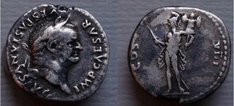 Vespasian - Mars  (D2052)