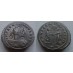 Aurelianus -  CONCORDIA Siscia (D2061)