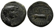 Claudius - With Agrippina minor rare! (D2081) Claudius - With Agrippina minor rare! (D2081)