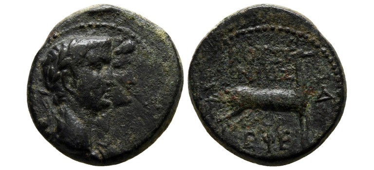 Claudius  -  met Agrippina de jongere zeldzaam!  (D2081)