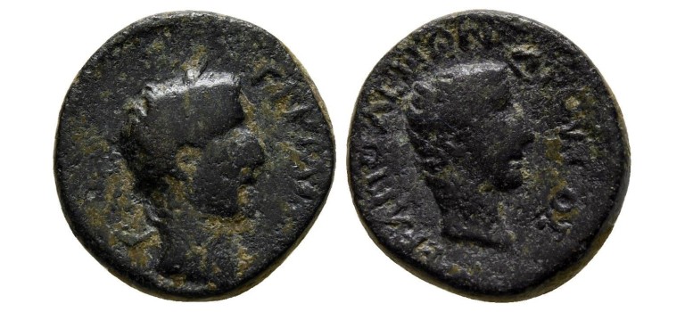 GERMANICUS and DRUSUS very rare (D2082)