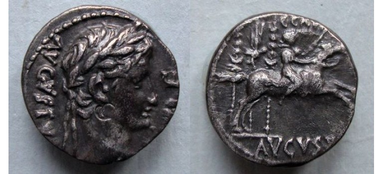 Augustus - denarius Caius on a horse (N20100)