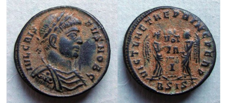 CRISPUS- VOT V AQUILEIA RRR (N2078)