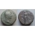Hadrian SESTERTIUS - Fortuna (N2081)