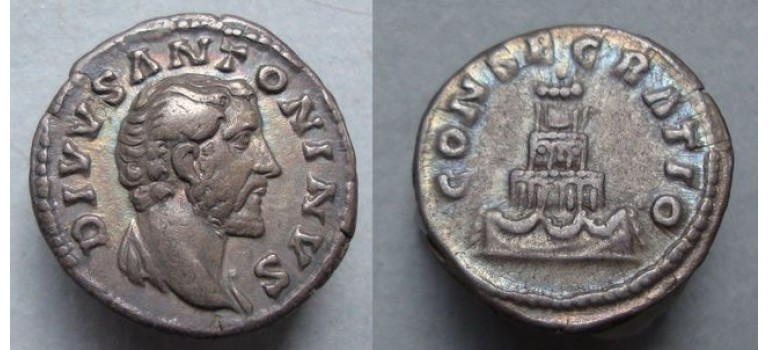 Antoninus Pius - Funeral pyre!  (N2084)