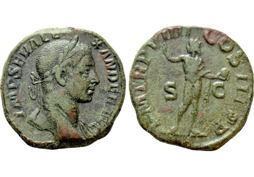 Severus Alexander Sol, sestertius (N2095)