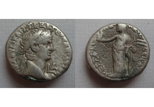 Claudius  -  Tetradrache Messalina interesting and rare!  (F2228)