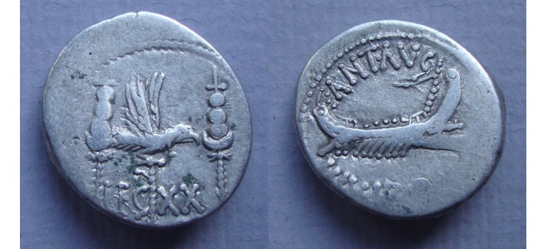 Marcus Antonius - denarius Galei en standaards! LEG XX! (F2253)