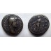 Hadrian  - Annona As (D21157)