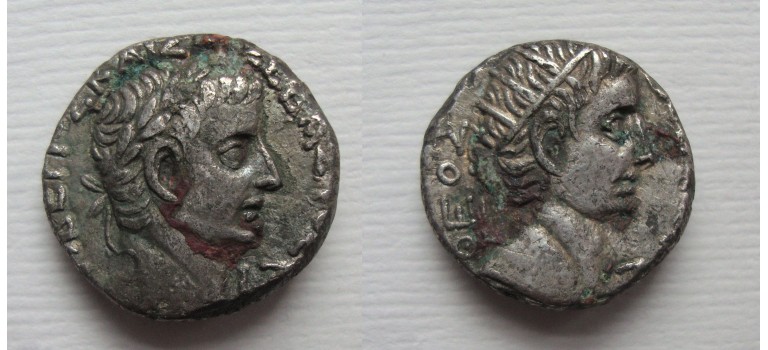Tiberius - met Divus Augustus! (JA21153)