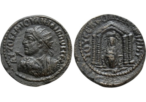 Philip I - impressive coin noty in RPC! (JA2203)