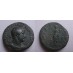 Hadrian - As Pax (F2202)