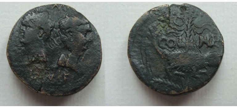Augustus en Agrippa AS - Krokodil Dupondius (JA22100)