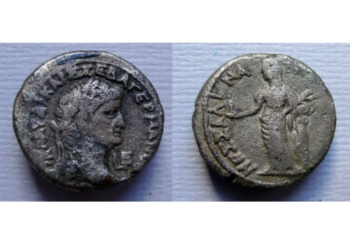 Claudius  -  Tetradrache Messalina interesting and rare!  (JA22154)