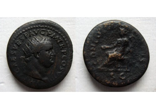 Titus - Dupondius Concordia nice portrait and very rare R3!  (JA2216)