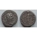 Nerva - denarius AEQVITAS (N2027)