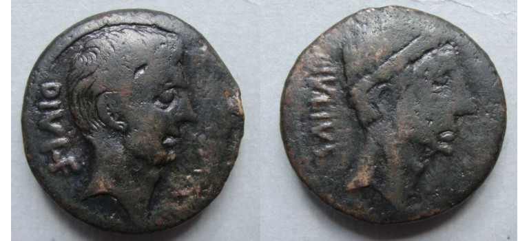 Augustus -  de goddelijke Julius Caesar sestertius!  (N2062)