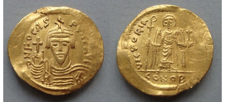 Phocas -  Gold solidus (N2063)