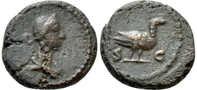 Antoninus Pius -Quadrans Venus with pigeon (N2062)