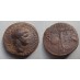Nero -  AS Victory Lyons! (N2071)