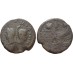 Augustus - the devine Julius Caesar sestertius rare!  (o20128)