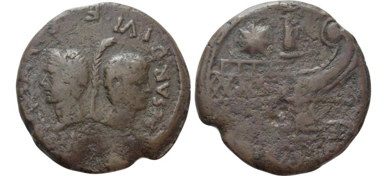 Augustus - the devine Julius Caesar sestertius rare!  (o20128)