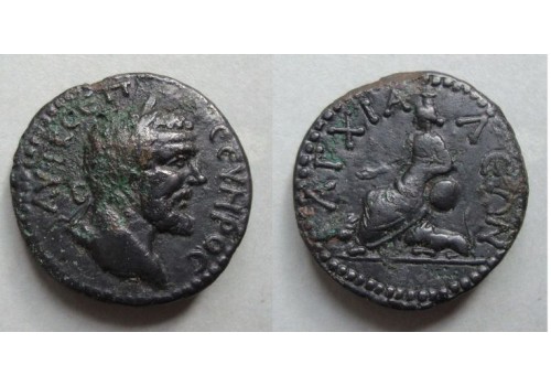 Septimius Severus - Cybele met leeuw (o2025)