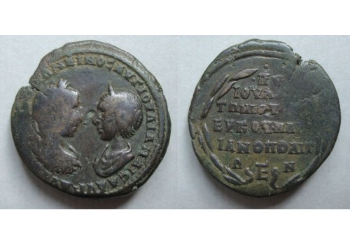 Elagabalus - Met Julia Maesa zijn wrede oma (o2026)