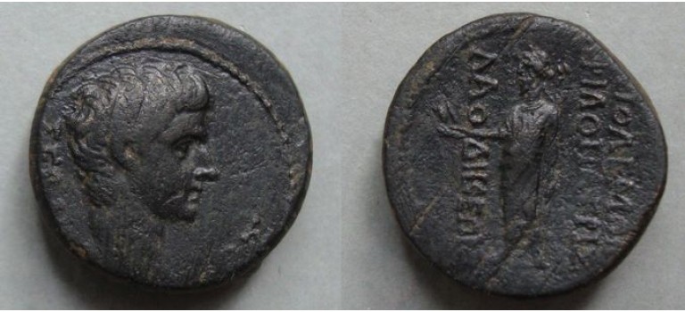 Augustus - Zeus! (o2052)