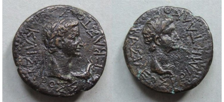 Augustus - met RHOEMETALCES koning van Thracië (o2054)
