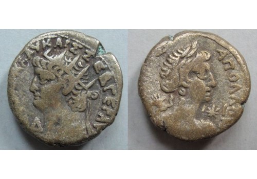 Nero - zilveren Tetradrachme Apollol! schaars (o2057)