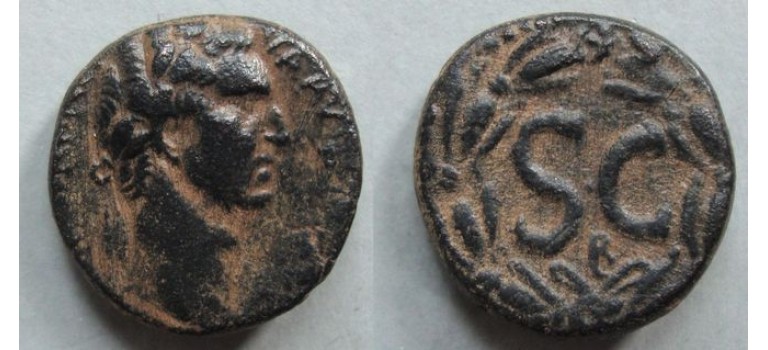 Nerva - Antioch SC (o2057)