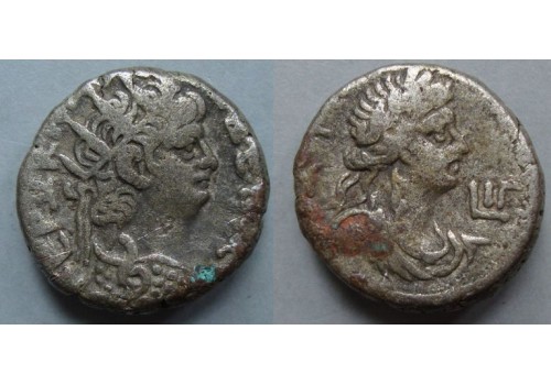Nero - zilveren Tetradrachme Apollol! schaars (o2072)