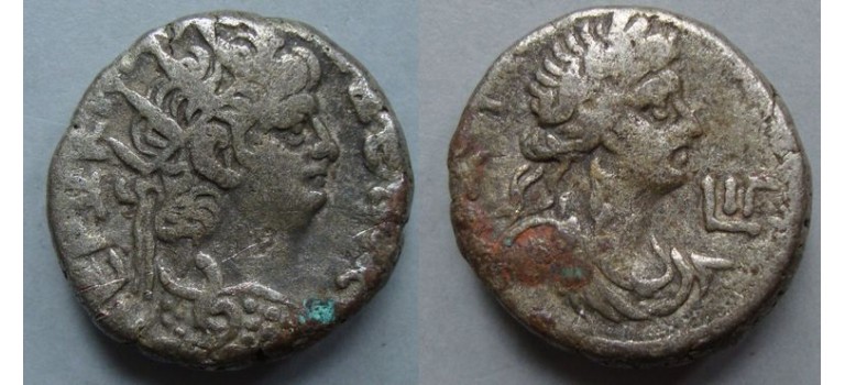 Nero - zilveren Tetradrachme Apollol! schaars (o2072)