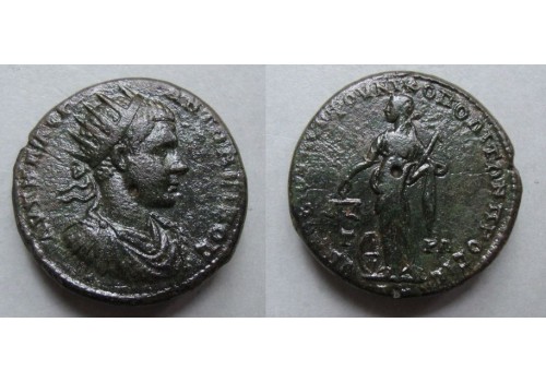 Elagabalus - SALUS ongepubliceerd zeer zeldzaam (o2076)