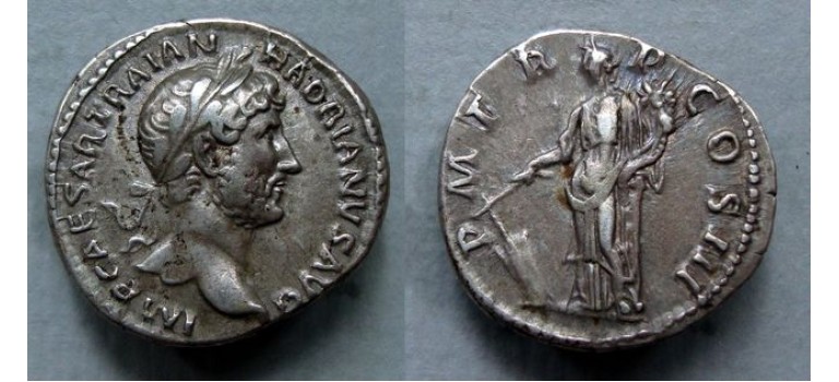 Hadrianus- Fortuna (o2091)