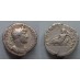 Hadrian  - Oceanus third known! (o2092)