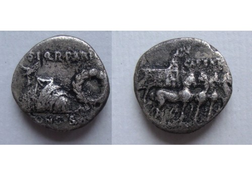 Augustus - denarius consulaire attributen ZELDZAAM! (D2121)