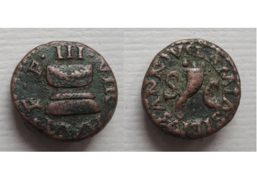 Augustus - QUADRANS altaar en hoorn des overvloeds (D2136)