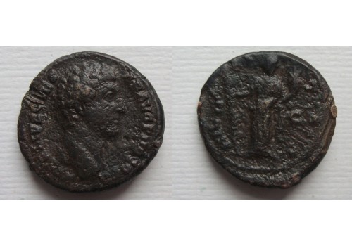 Marcus Aurelius - HILARITAS As! (D2142) Marcus Aurelius - HILARITAS As! (D2142)
