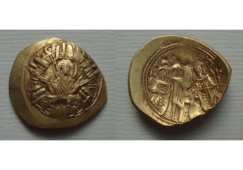 ANDRONICUS II - GOUDEN Hyperpyron met Michael IX (D2162) ANDRONICUS II - GOUDEN Hyperpyron met Michael IX (D2162)
